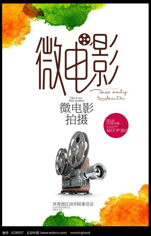 办理弗朗什孔泰大学毕业证